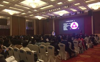 CDP集团高调亮相2016浙江人力资源年度峰会